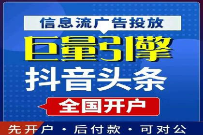 案例分享：百度推广代理助力企业增长