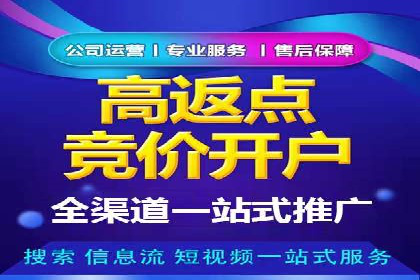 小红书信息流广告的投放技巧与策略，案例详解